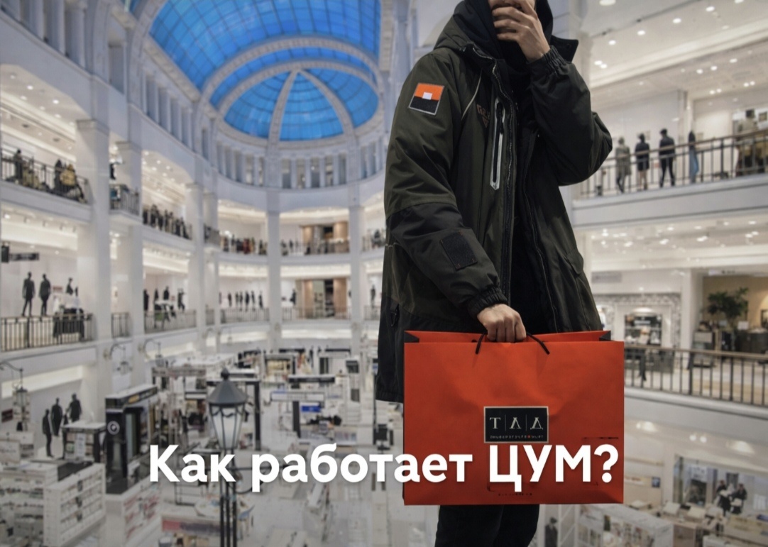 Нереальный коллаб такого вряд ли существует