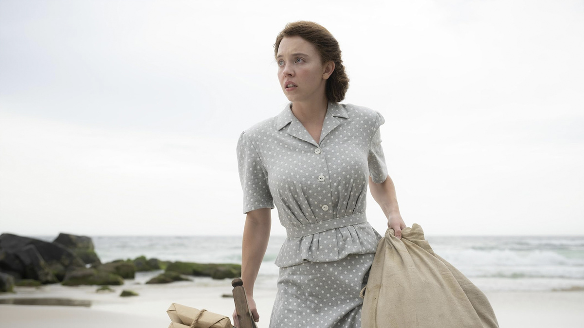 Кадр из фильма "Эдем"