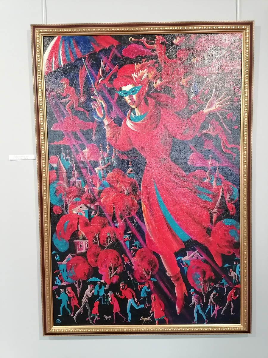 "Осень в городе". 2011 год.