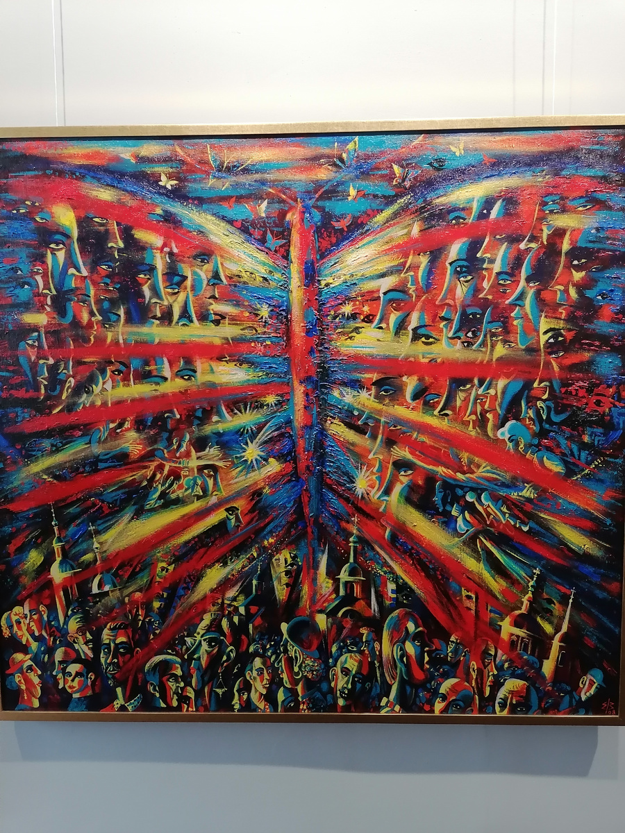 "Энергетическая бабочка. Пришествие весны". 2008 год.