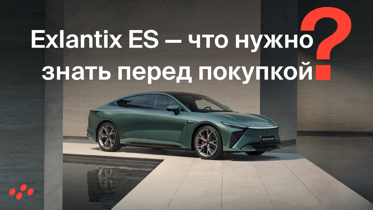 Источник: лизинговая компания CARCADE