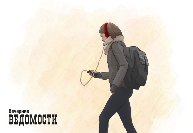     Иллюстрация: Юлия Медведева / Вечерние ведомости