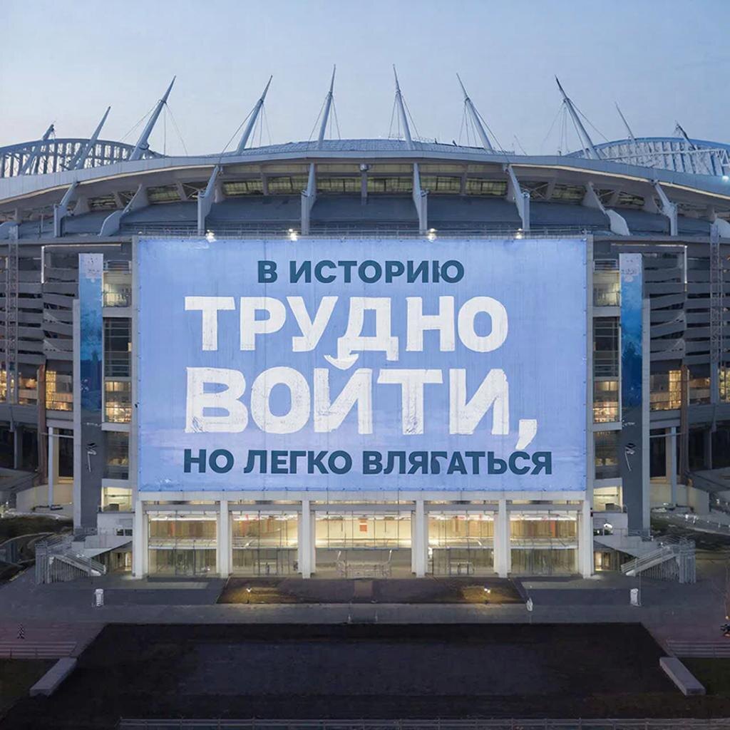 Цитата Михаила Михайловича Жванецкого