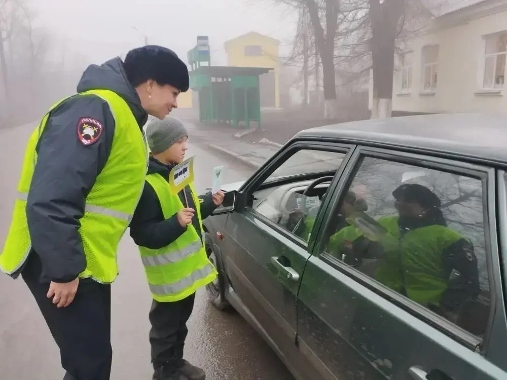    фото: Управление образования Новошахтинска Редактор