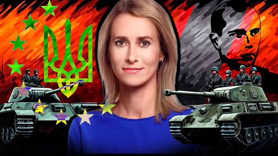    Коллаж Царьграда