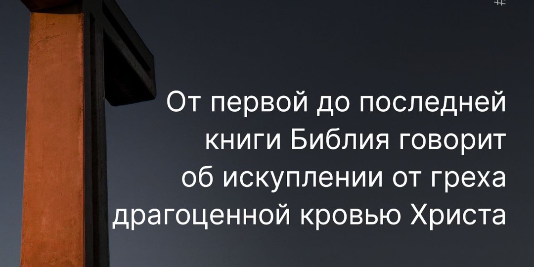 12 проповедей о Рождестве