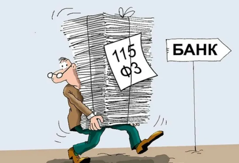 Яндекс.Картинки