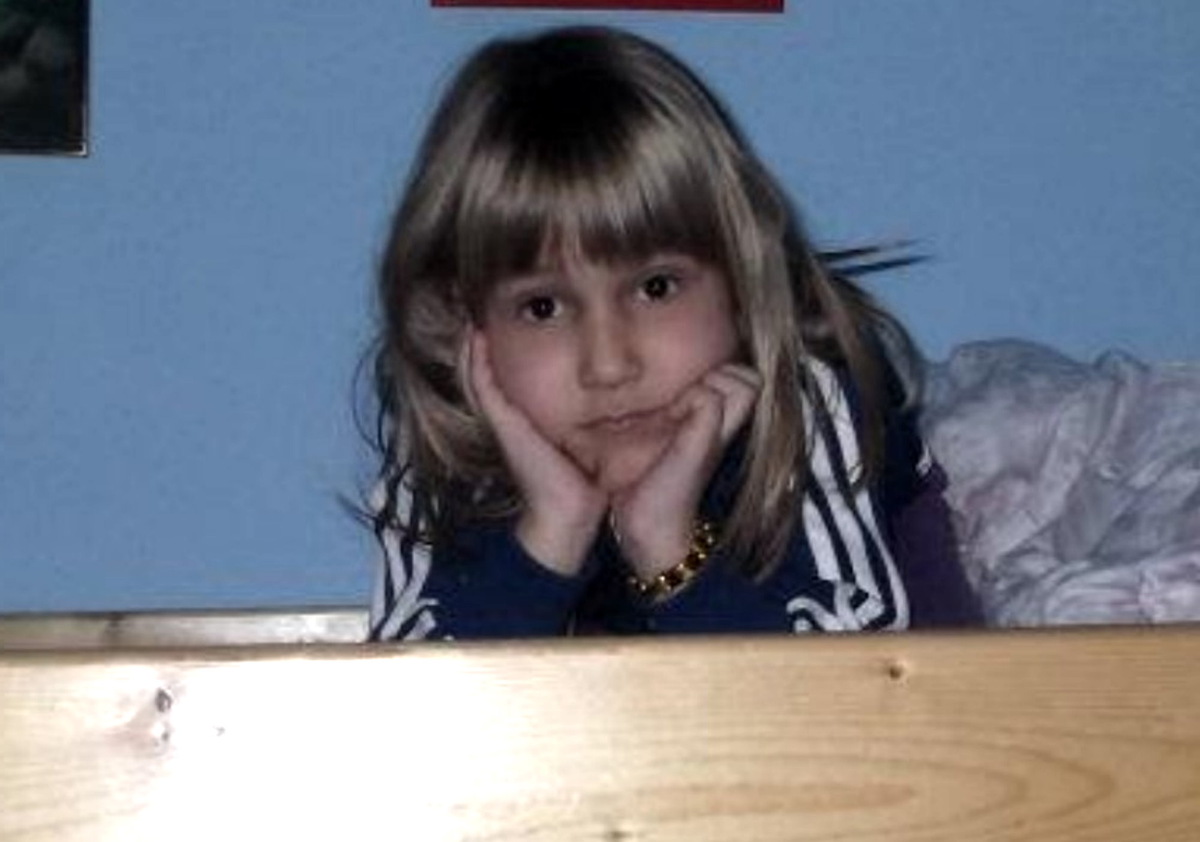 Юлия Морозова