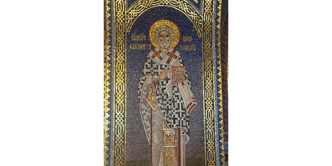 Священномученик Климент и первая святыня Руси