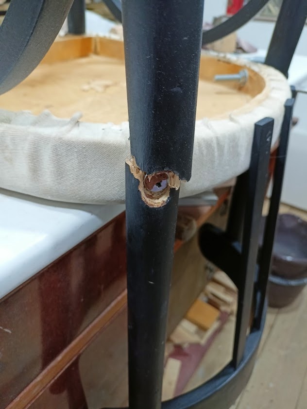 место разрыва