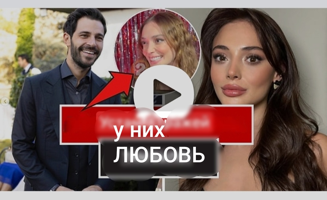 Открытые источники 