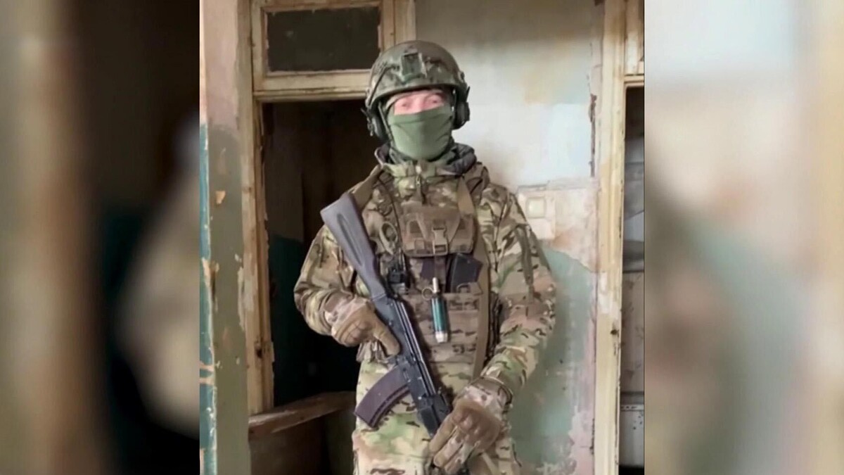    Первый канал