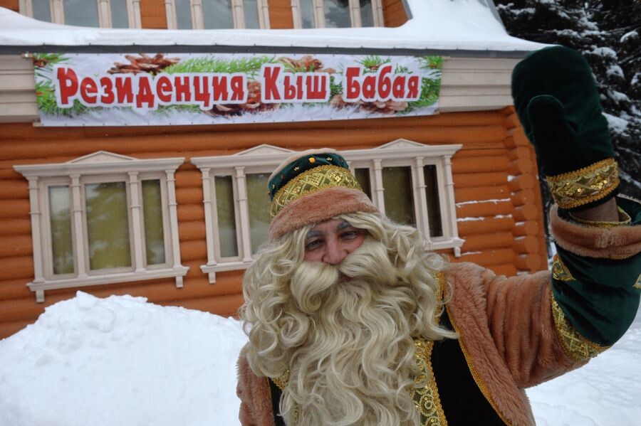     / Источник: © Максим Богодвид/РИА Новости