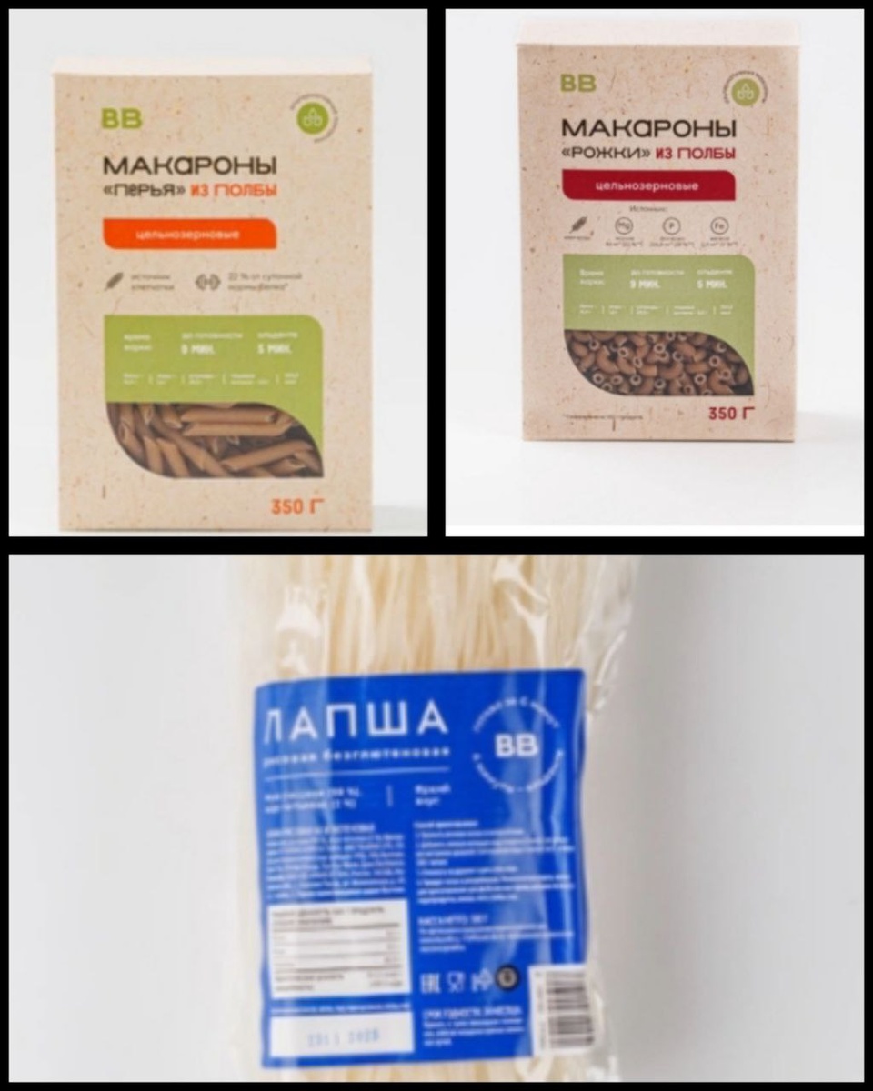 Мои любимые макароны из полбы. Вообще, люблю эту крупу, она и как каша очень вкусная и супы с ней тоже хорошо идут.