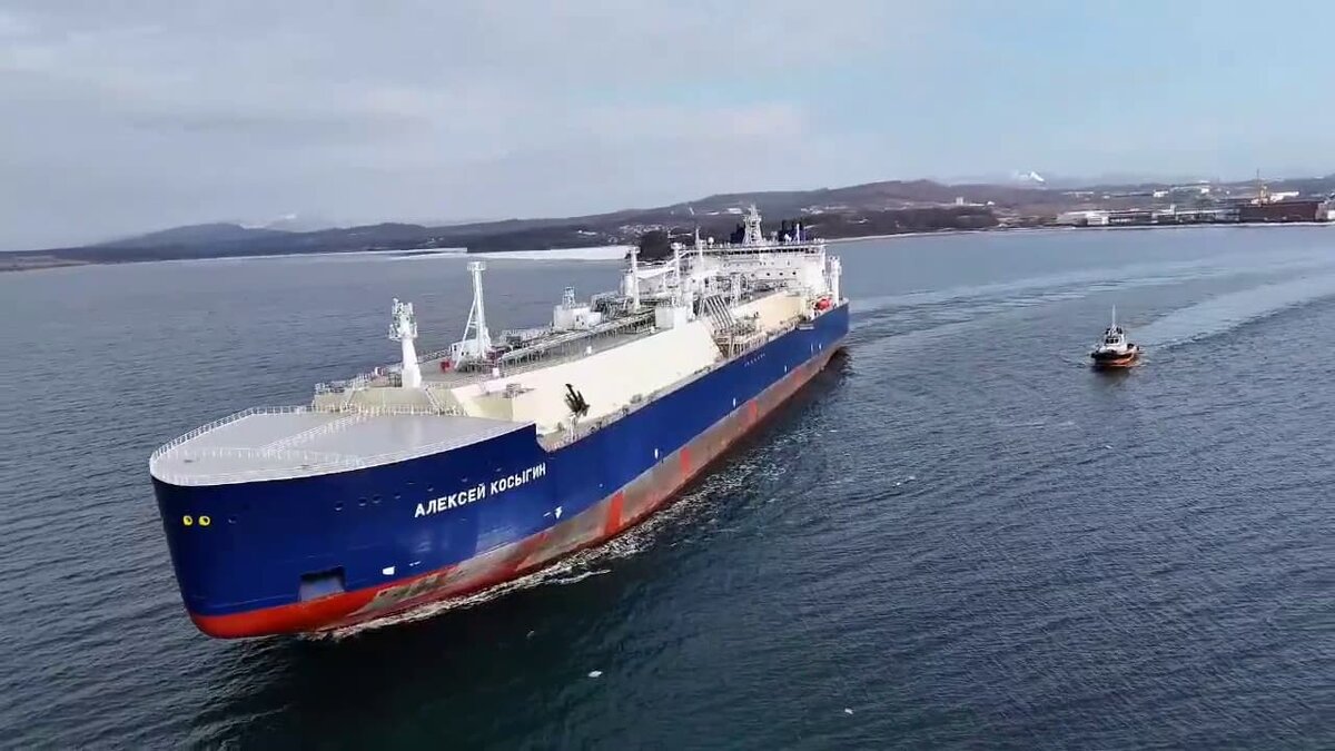   Танкер «Алексей Косыгин»