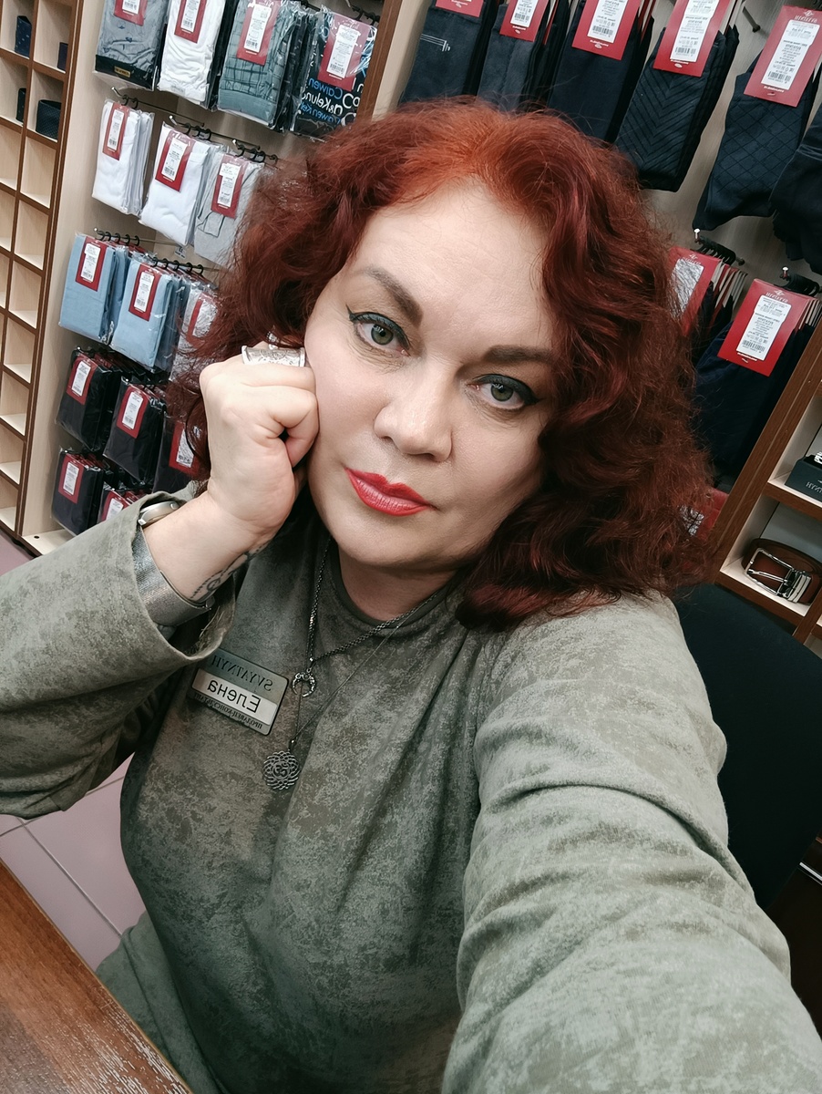 Счастья полные штаны....