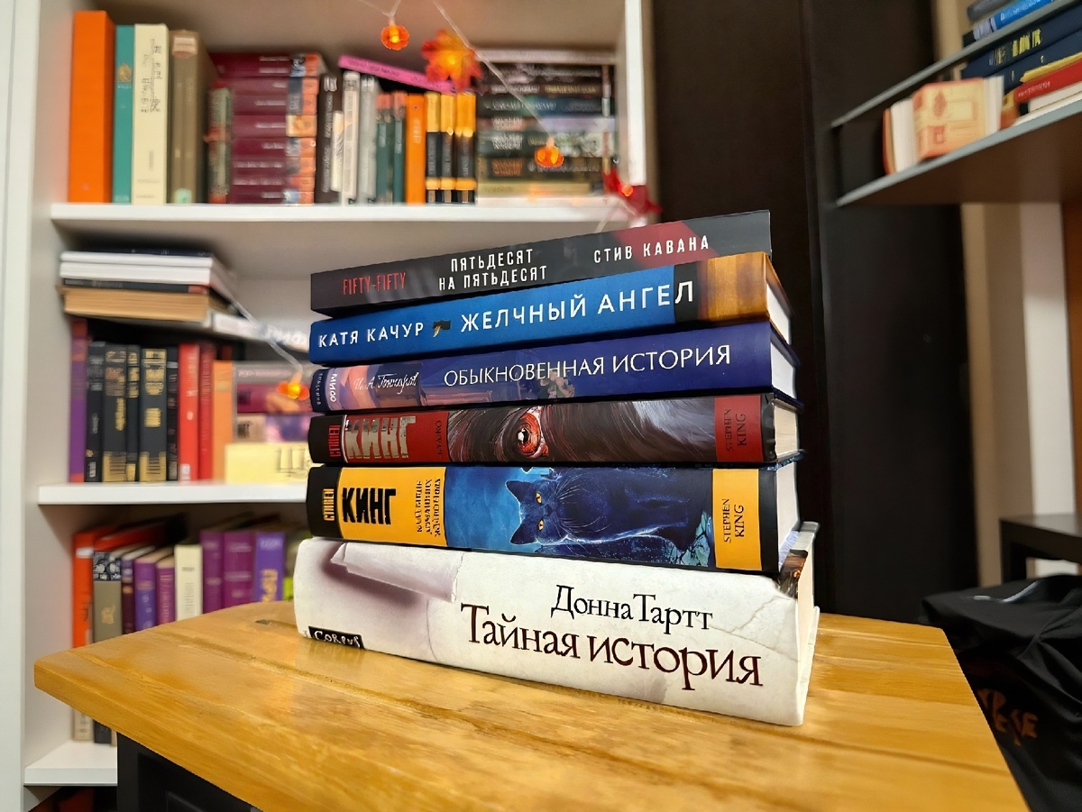 Фото из личного архива.