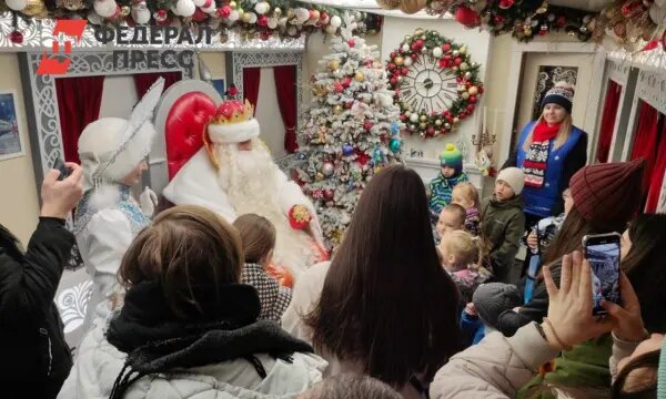    Фото: fedpress.ru Евгений Иванов