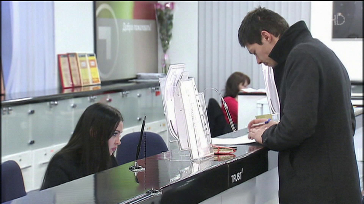    Первый канал