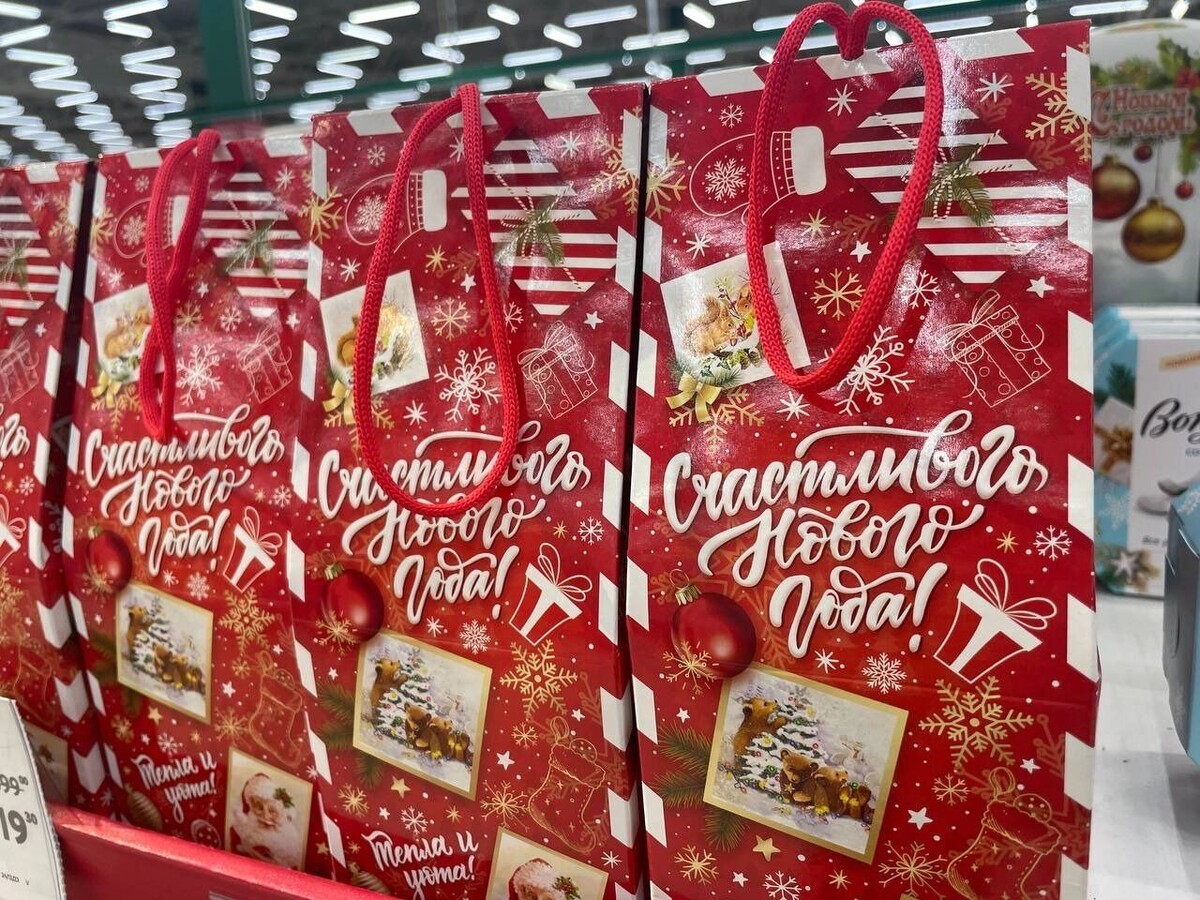    В сетевых магазинах в продаже есть и бюджетные, и более дорогие сладкие подарки   newstracker.ru