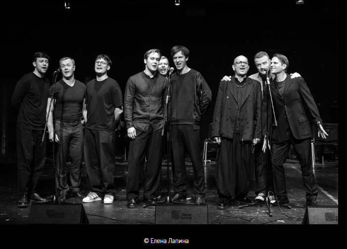 Фото с сайта Театра Моссовета.