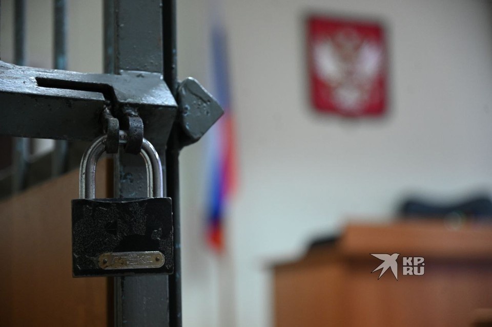    Семью отправили в СИЗО до 10 февраля Ольга ЮШКОВА