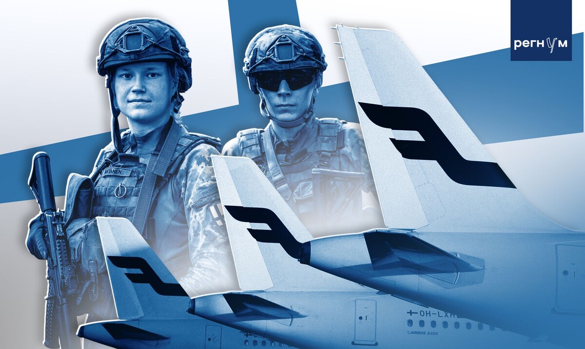     / Источник: Иван Шилов (с) ИА Регнум