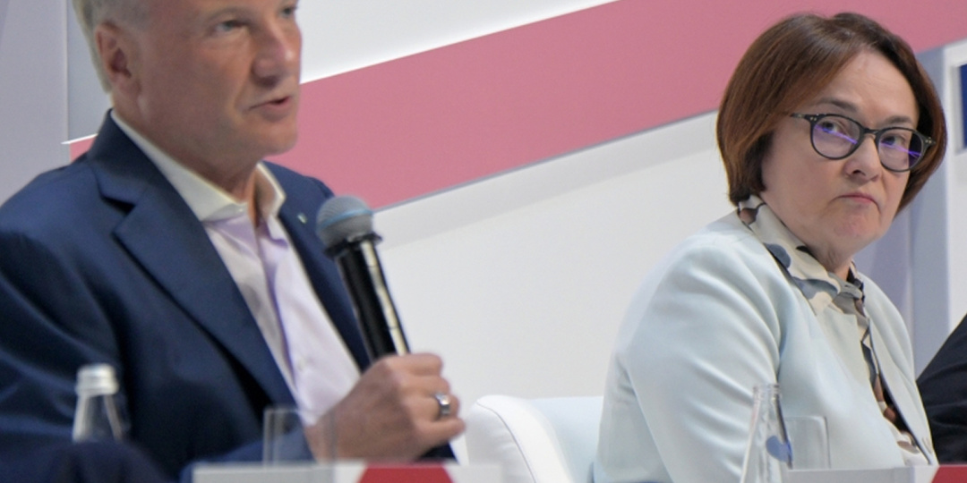 Какая сумма вклада не вызовет вопросов о доходах