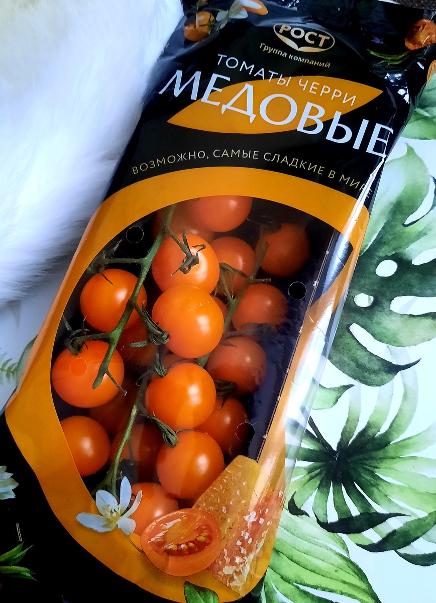 Фото автора. Купленные к новогоднему столу были довольно сладкими. 