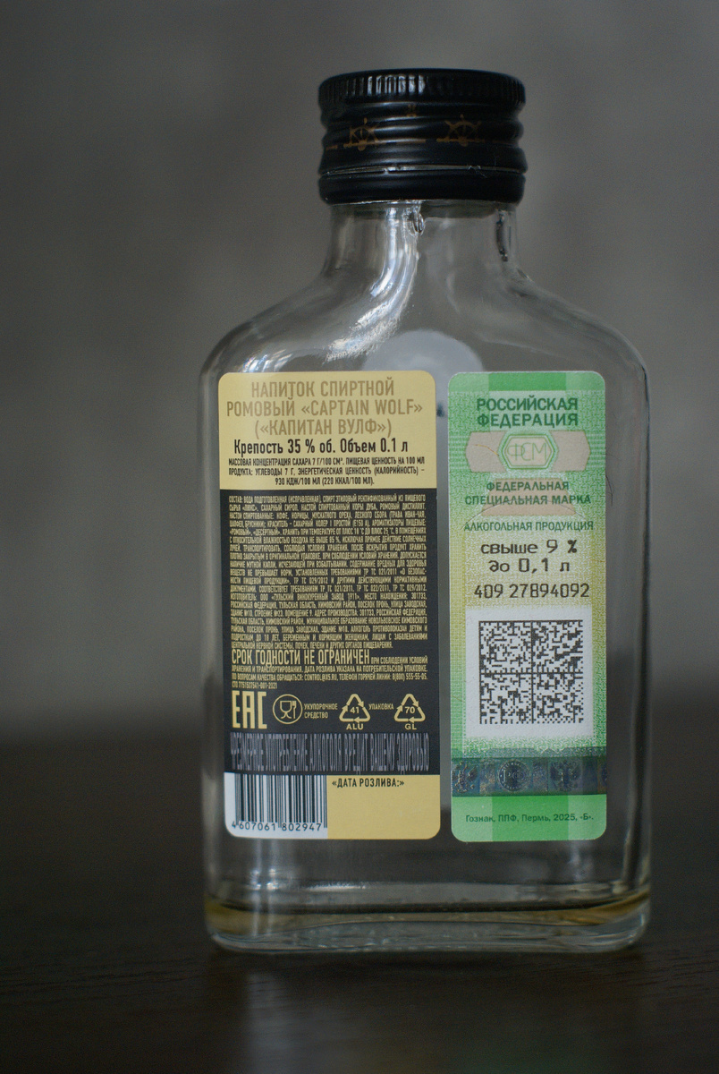 Ниже расскажу, как правильно открыть картинку в Дзене.