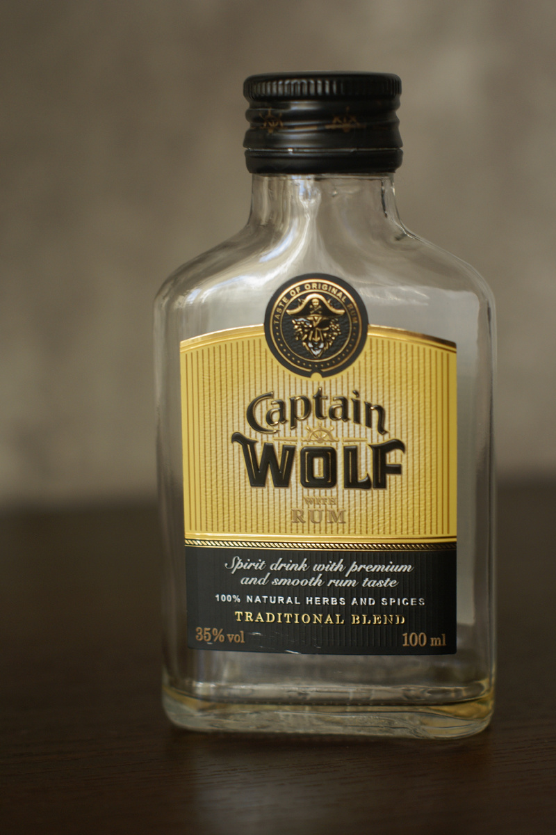 Спасти капитана Вулфа!