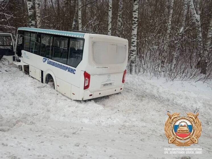     ФОТО: ГАИ БАШКОРТОСТАНА