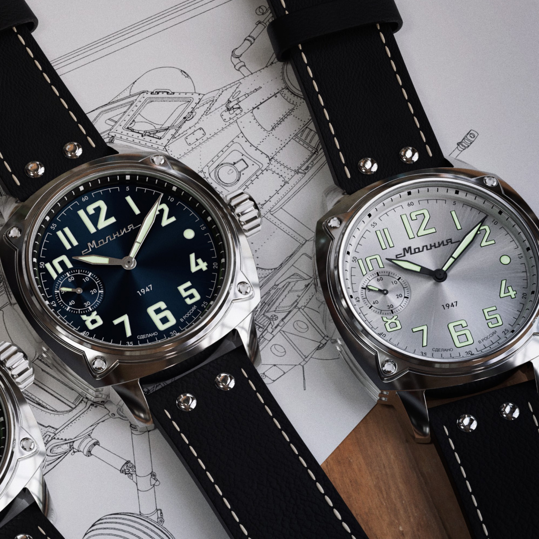 Беркут TCB 3603 42мм ручной завод