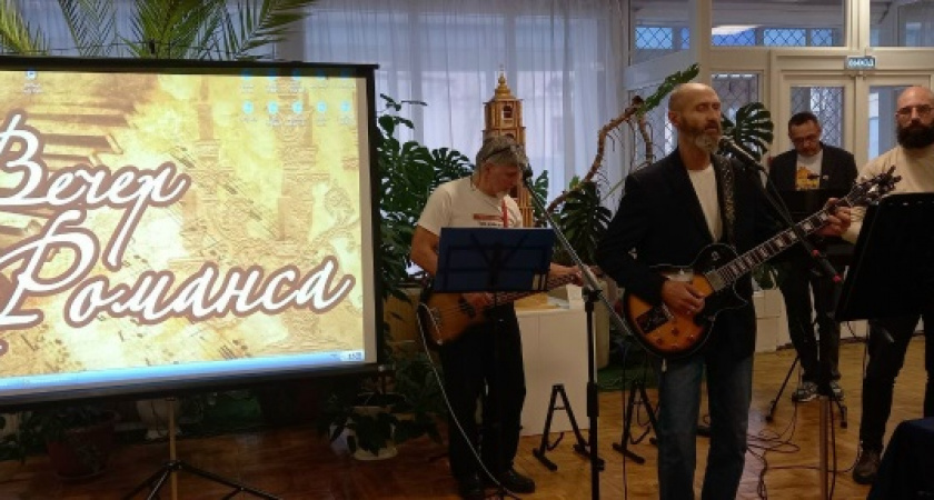    Фото: Департамент культуры Брянской области