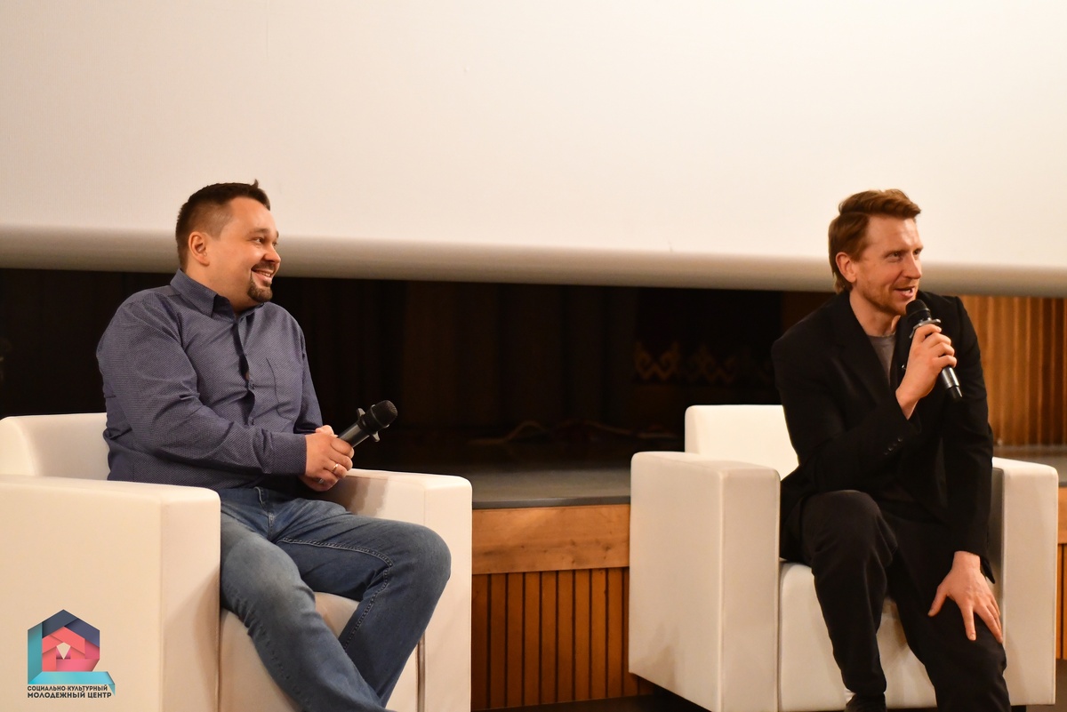    Карельский режиссер презентовал первый полнометражный фильм в родном городе© Социально-Культурный Молодёжный Центр / VK