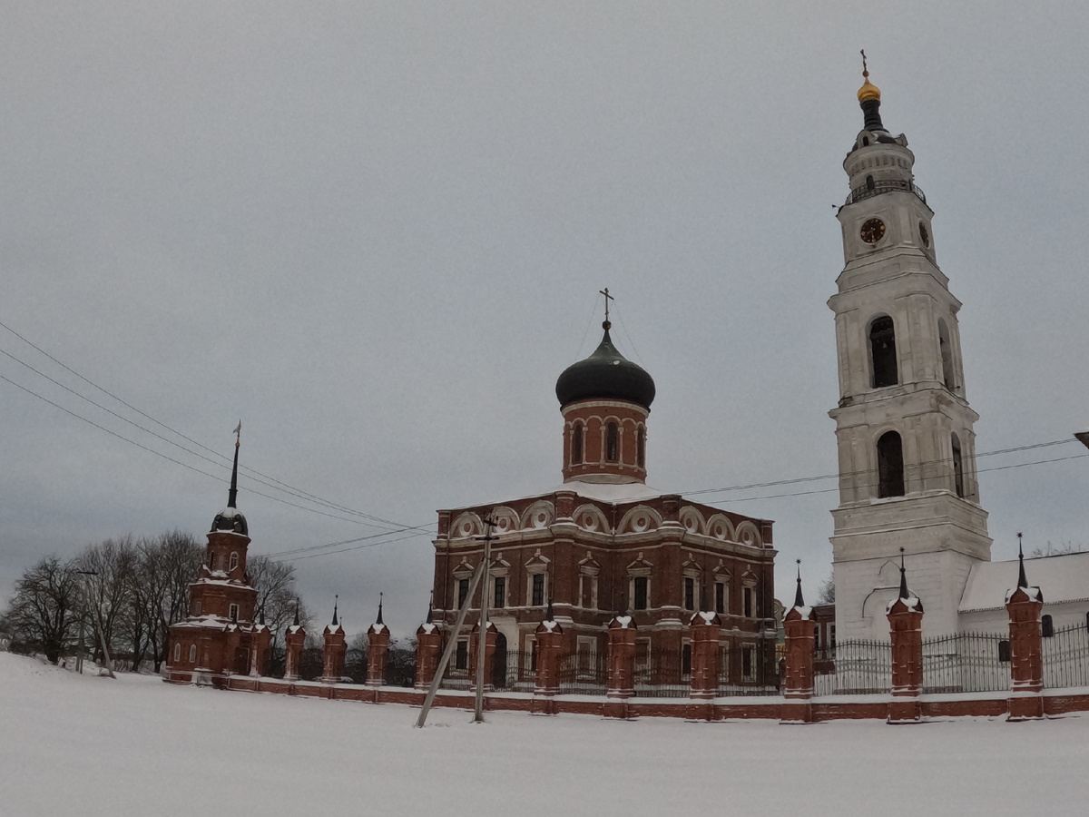 Волоколамский кремль