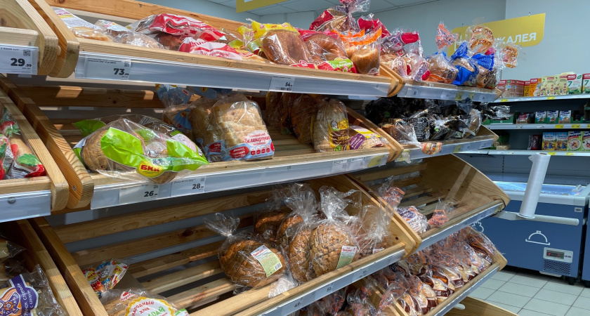    Фото из архива "ПроГорода"