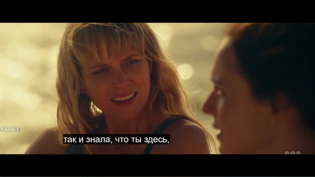 Кадр из сериала.