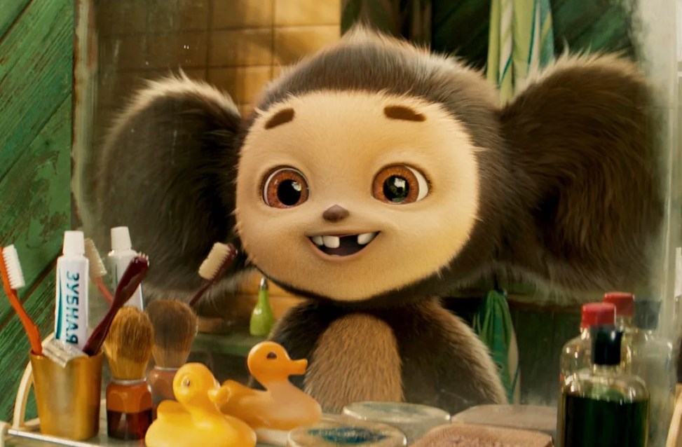 Кадр из фильма "Чебурашка 2". Яндекс картинки.