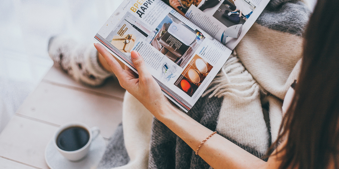 Хватит дарить людям фигню!