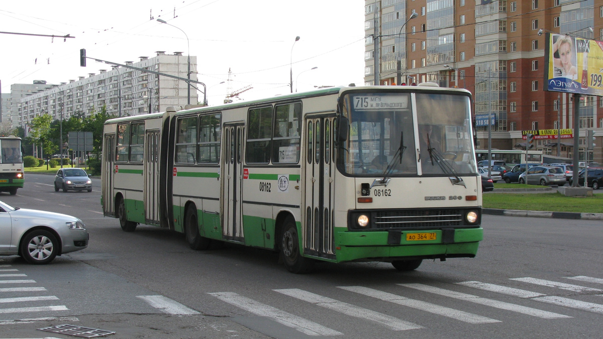 Пассажирский городской автобус Икарус 280