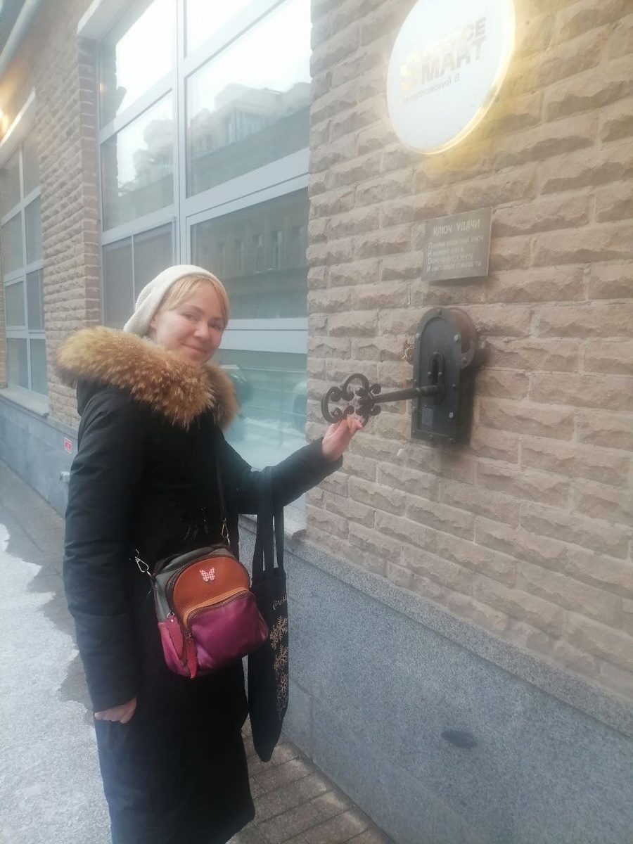 фото автора