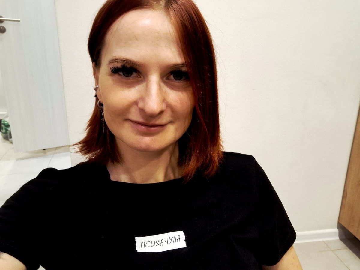 Елена Антюхова