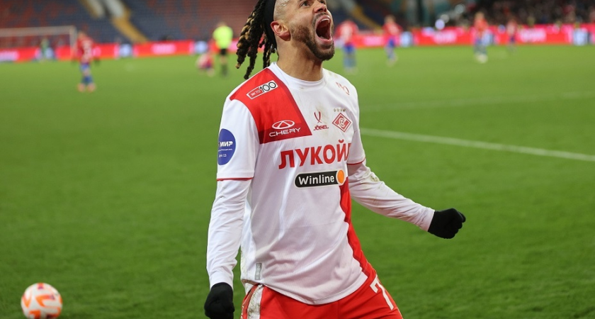    Бонгонда Фото: Global Look Press