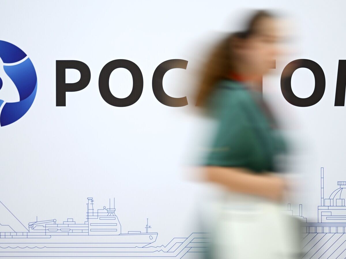    Логотип Росатома© РИА Новости . Фотохост Конгресса молодых учёных/Рамиль Ситдиков