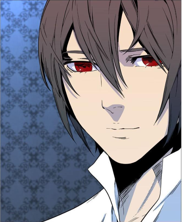 Кадис Этрама Ди Рейзел