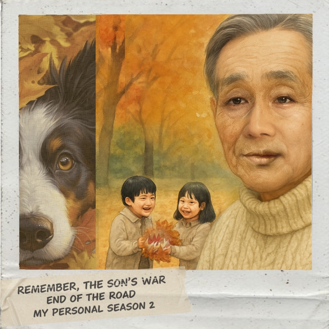 На фото реальные черты лица Сын Хо. Я его точно не увижу в таком пожилом возрасте, но маленькая вероятность того, что он будет выглядеть похоже существует.