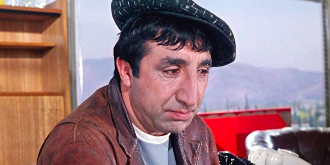 Грустный веселый человек Фрунзик Мкртчян. Тест из 12 вопросов: хорошо помните фильмы с его участием