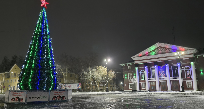    Фото: prochepetsk.ru