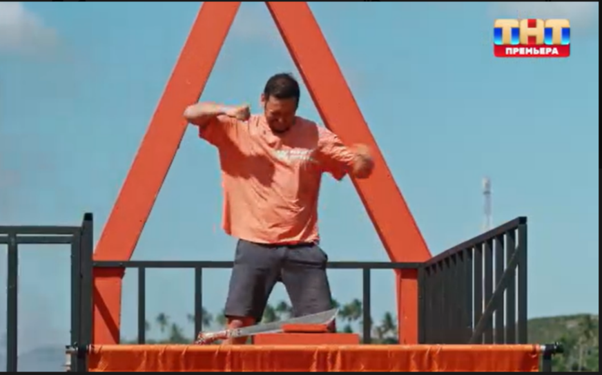 Кадр из проекта "Звезды в джунглях" для канала "Марина смотрит смотрит телевизор".